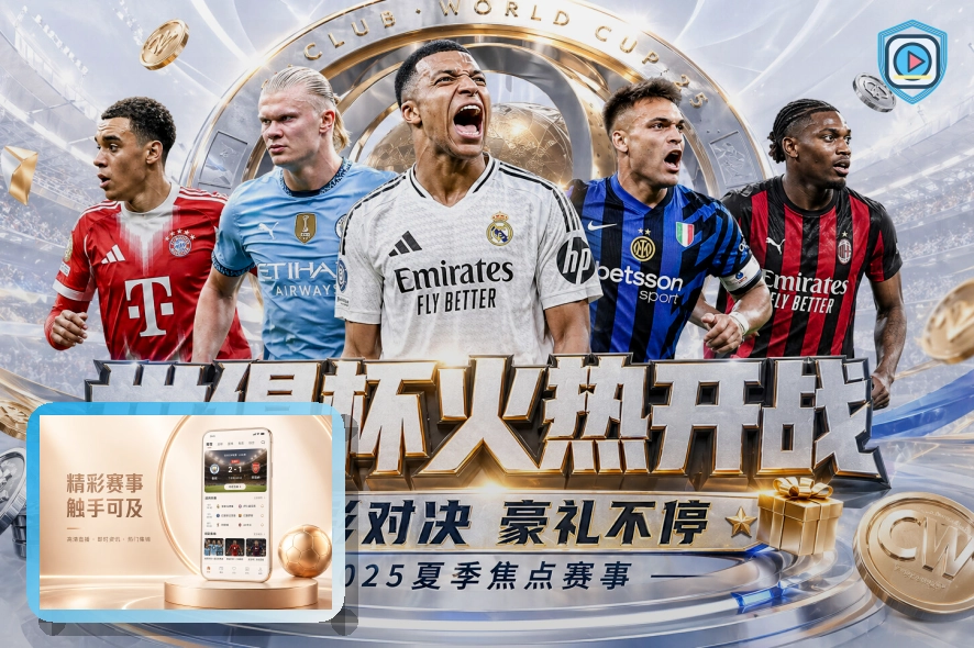 MK体育浏览器访问页面预览