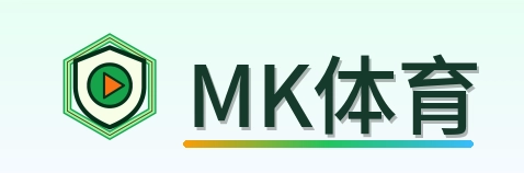 MK体育 Logo